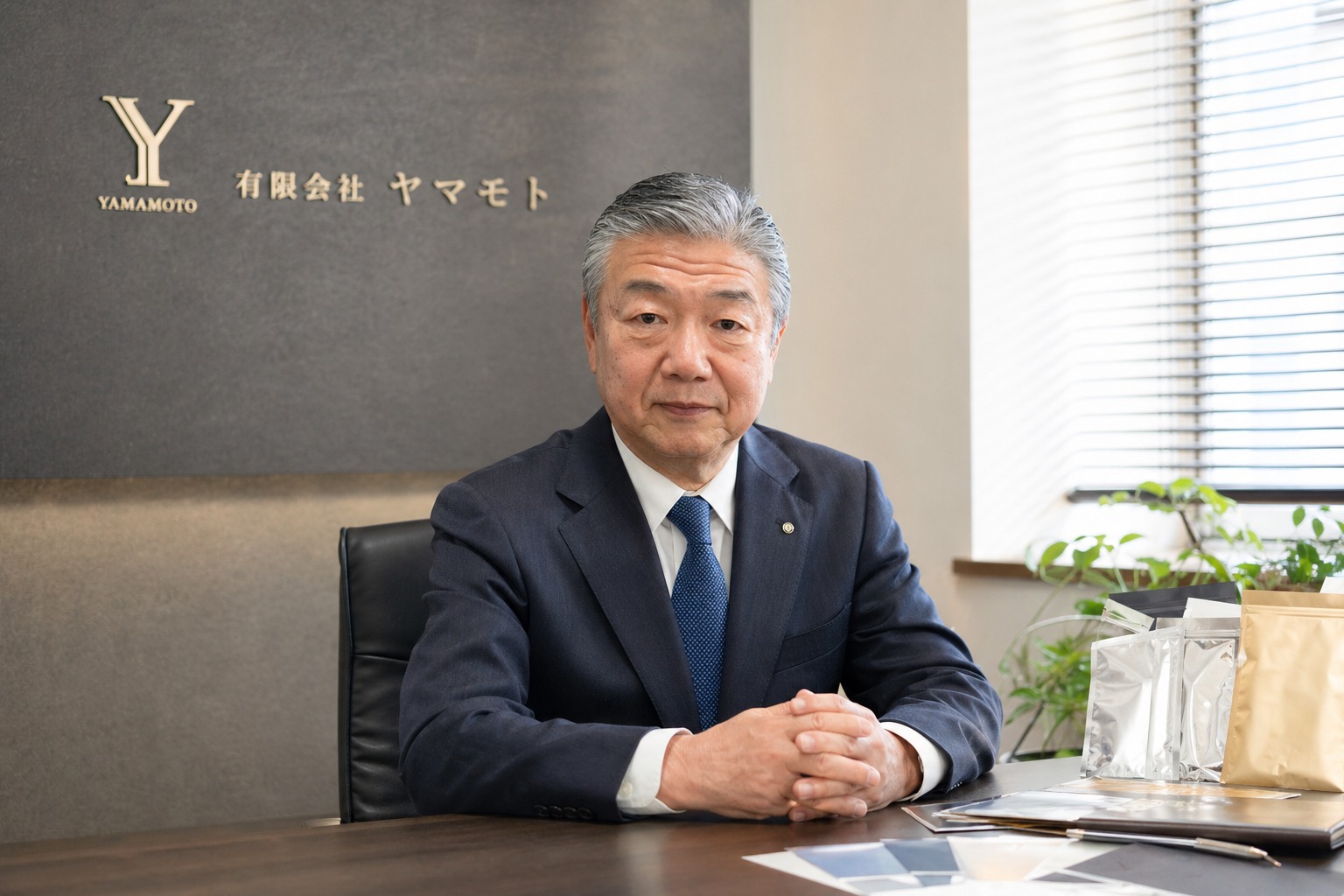 代表取締役 山本 栄治